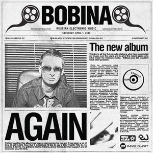 © Bobina