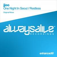 &copy; Always Alive Recordings