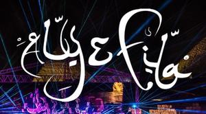 &copy; Aly Fila