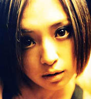 &copy; Taken from Infinity's collection